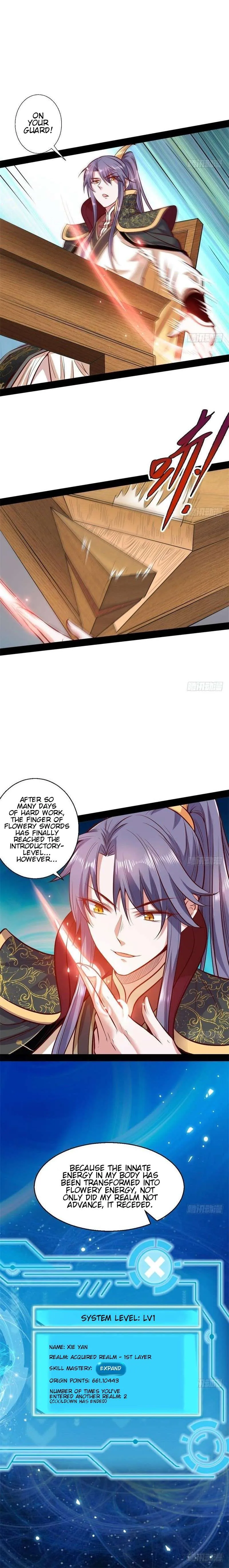 I’m An Evil God Chapter 29 — Page 5