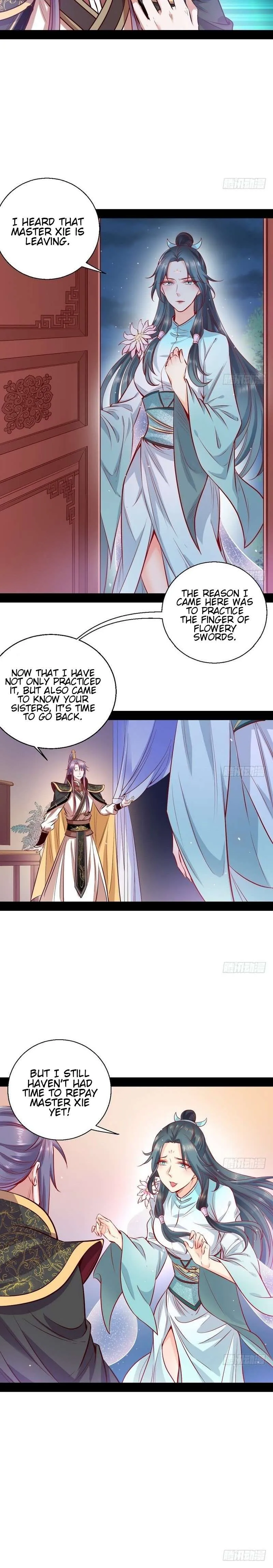 I’m An Evil God Chapter 29 — Page 7