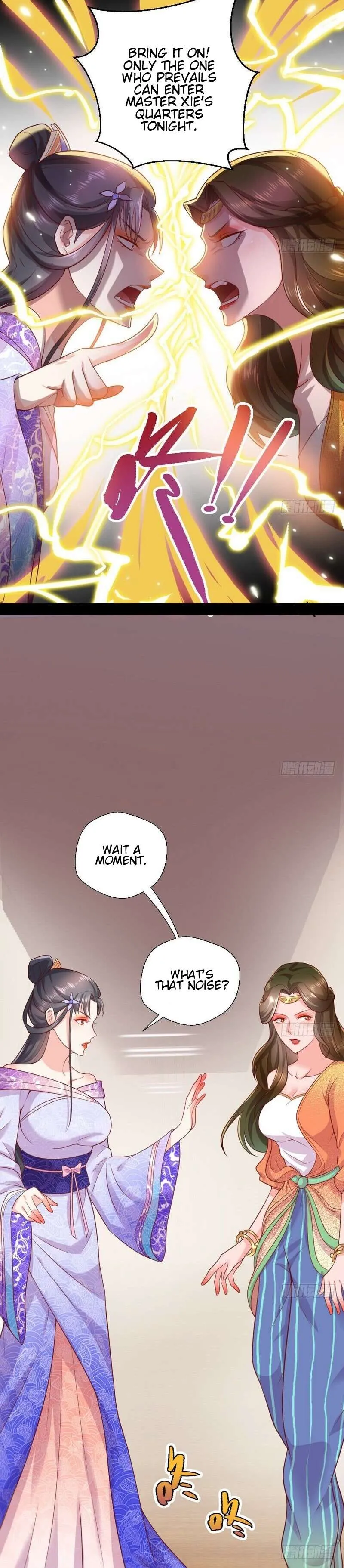 I’m An Evil God Chapter 29 — Page 14