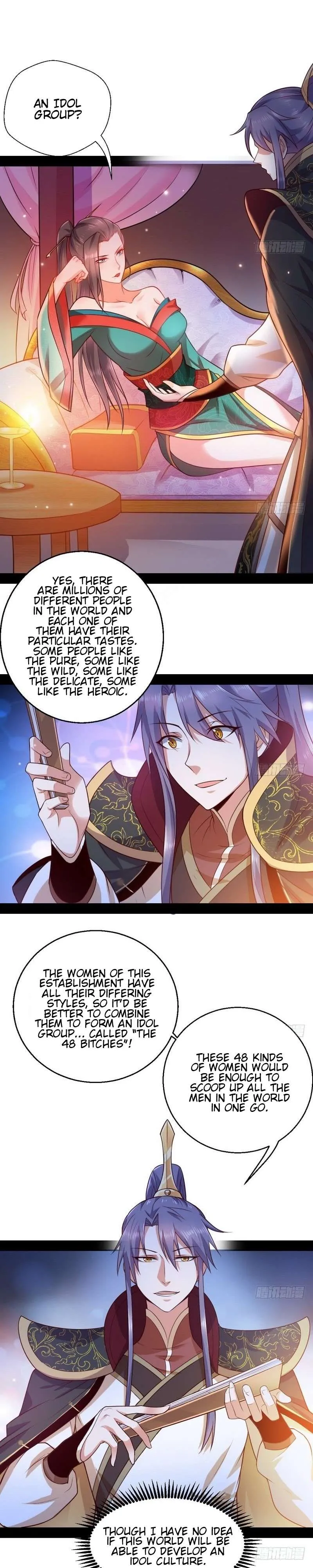 I’m An Evil God Chapter 29 — Page 16