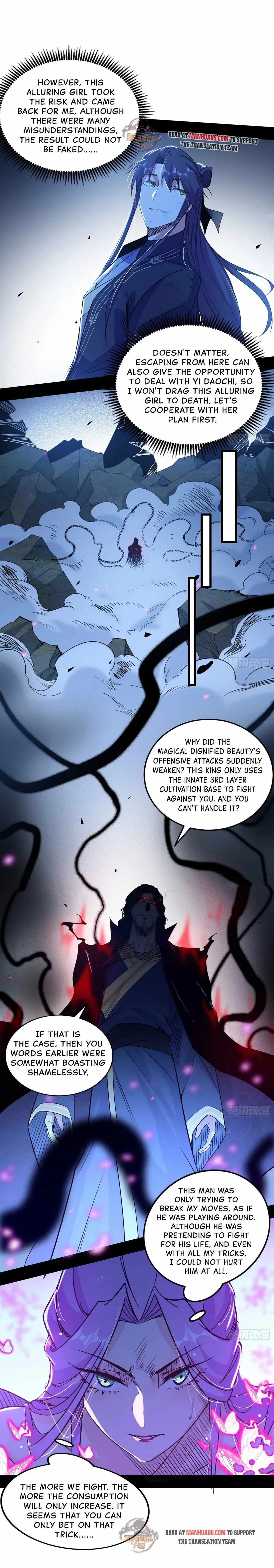 I’m An Evil God Chapter 290 — Page 4