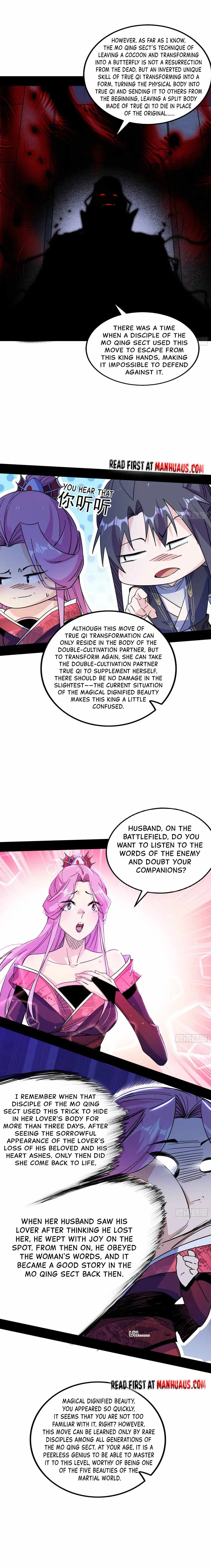 I’m An Evil God Chapter 291 — Page 2