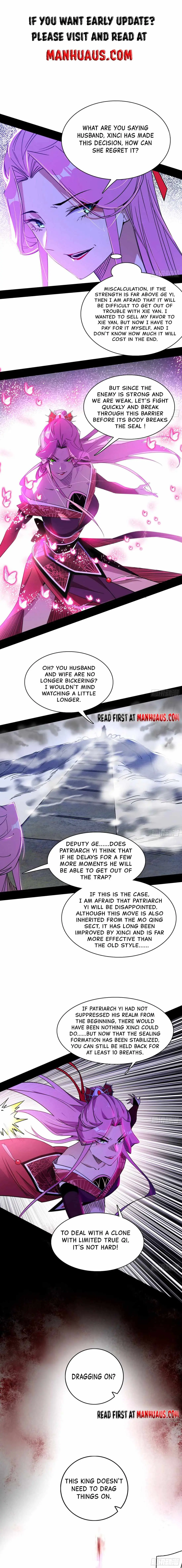 I’m An Evil God Chapter 291 — Page 4