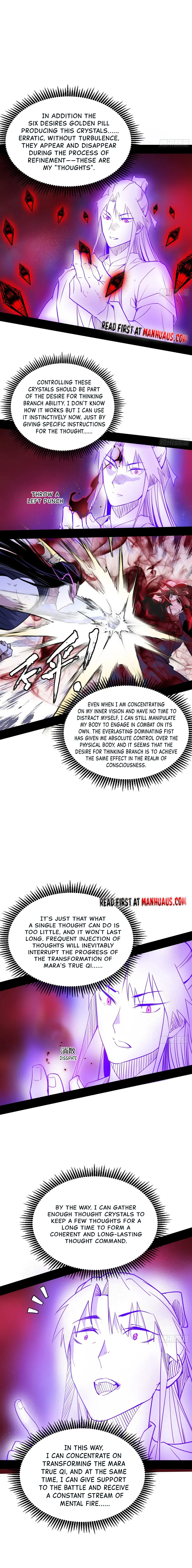 I’m An Evil God Chapter 292 — Page 4