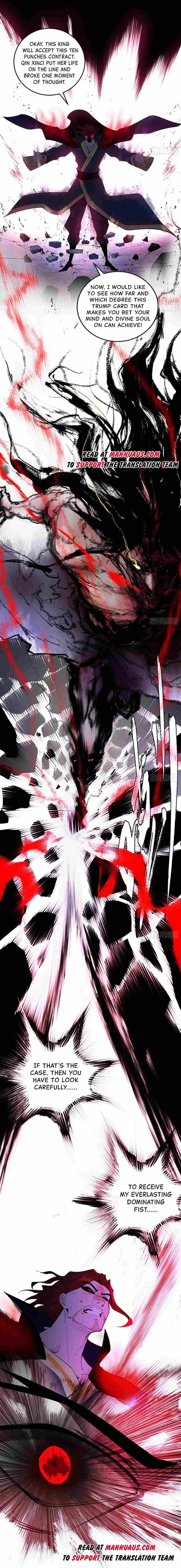 I’m An Evil God Chapter 295 — Page 2