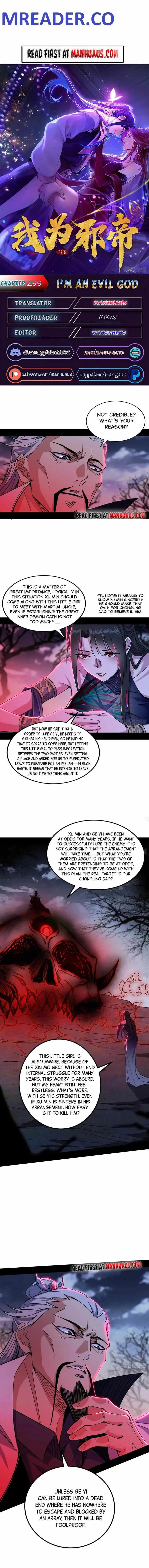 I’m An Evil God Chapter 299 — Page 1