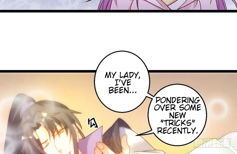 I’m An Evil God Chapter 3 — Page 4