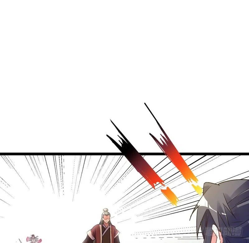 I’m An Evil God Chapter 3 — Page 128