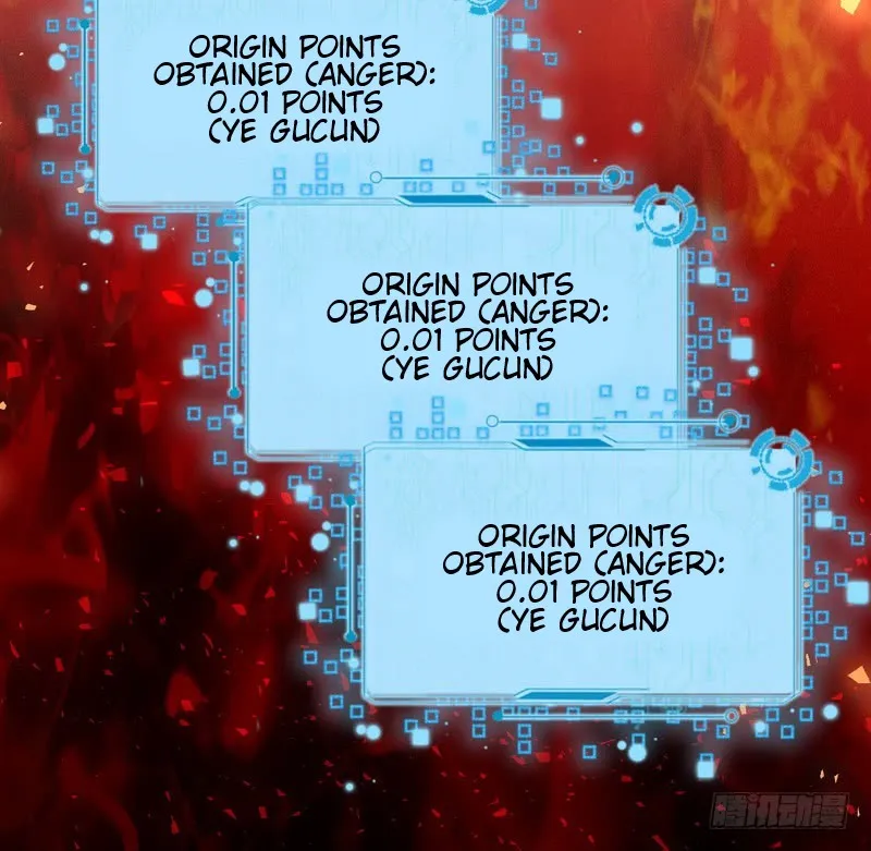 I’m An Evil God Chapter 3 — Page 130