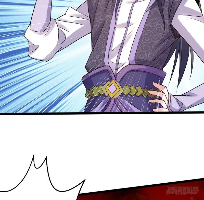 I’m An Evil God Chapter 3 — Page 132