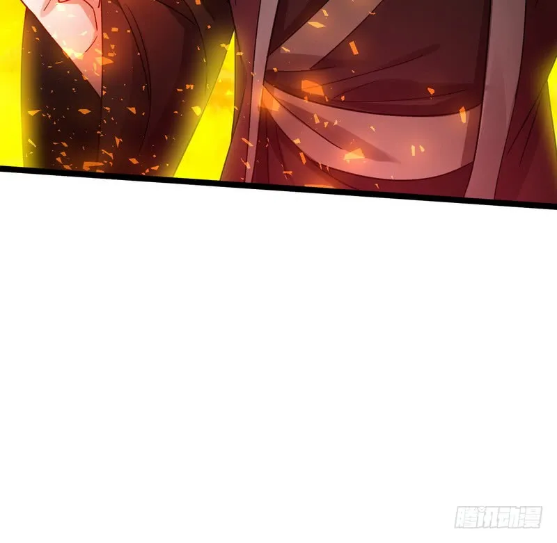 I’m An Evil God Chapter 3 — Page 134