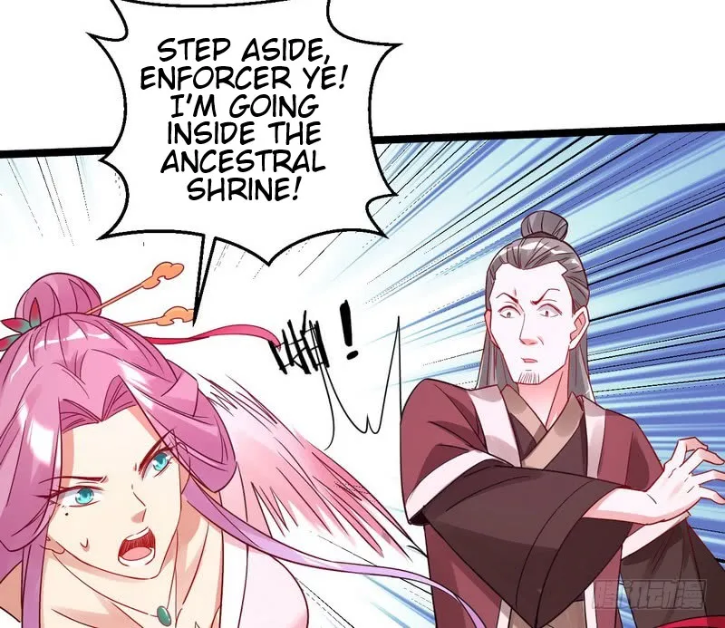 I’m An Evil God Chapter 3 — Page 142