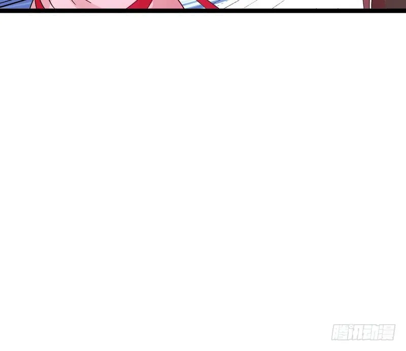 I’m An Evil God Chapter 3 — Page 146