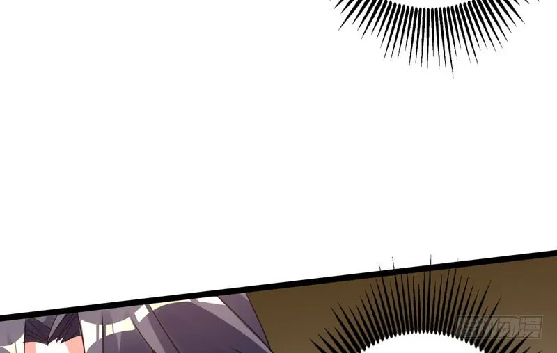 I’m An Evil God Chapter 3 — Page 31