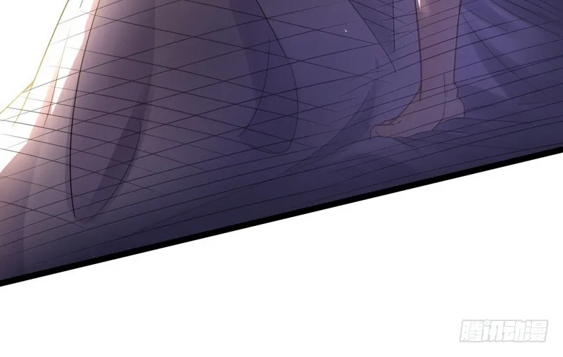 I’m An Evil God Chapter 3 — Page 37