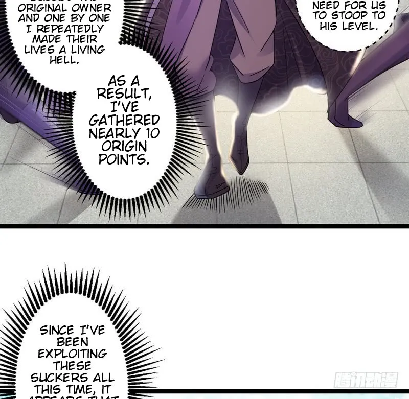 I’m An Evil God Chapter 3 — Page 53