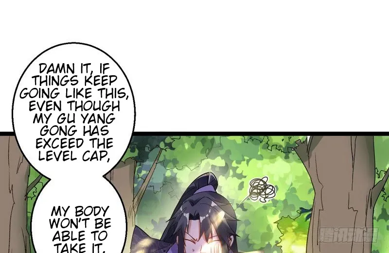 I’m An Evil God Chapter 3 — Page 63