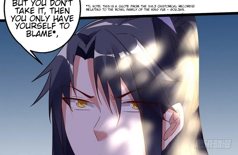I’m An Evil God Chapter 3 — Page 71