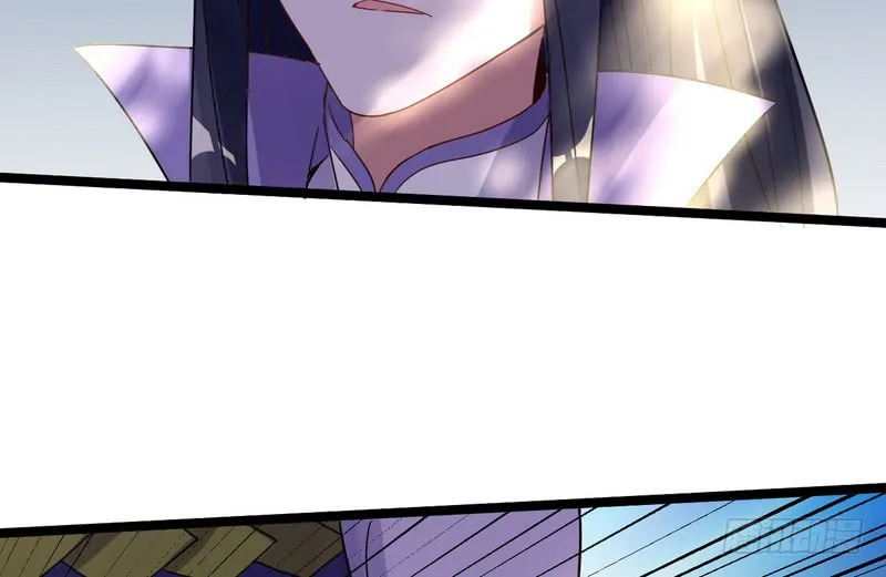 I’m An Evil God Chapter 3 — Page 72