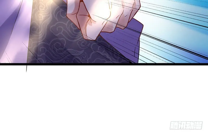 I’m An Evil God Chapter 3 — Page 74