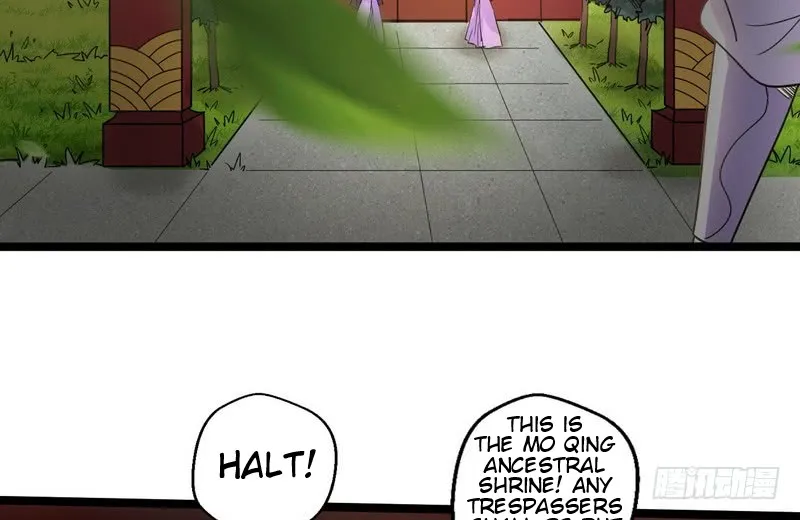 I’m An Evil God Chapter 3 — Page 77