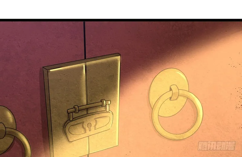 I’m An Evil God Chapter 3 — Page 91