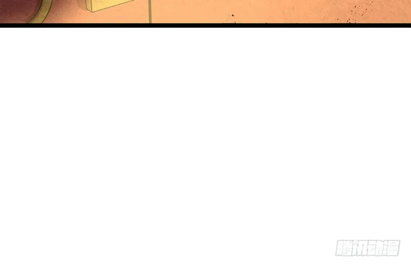 I’m An Evil God Chapter 3 — Page 92