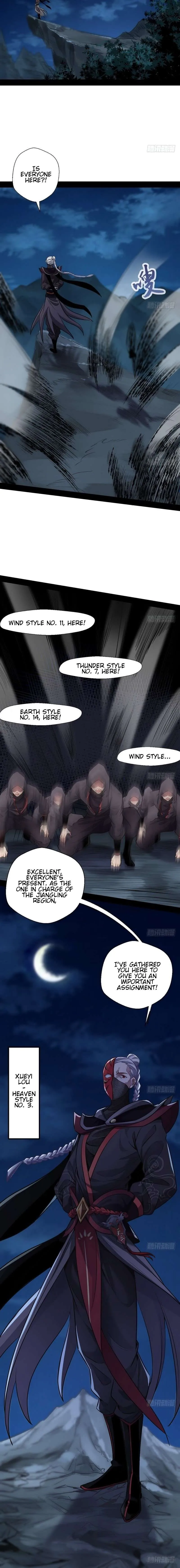 I’m An Evil God Chapter 30 — Page 9