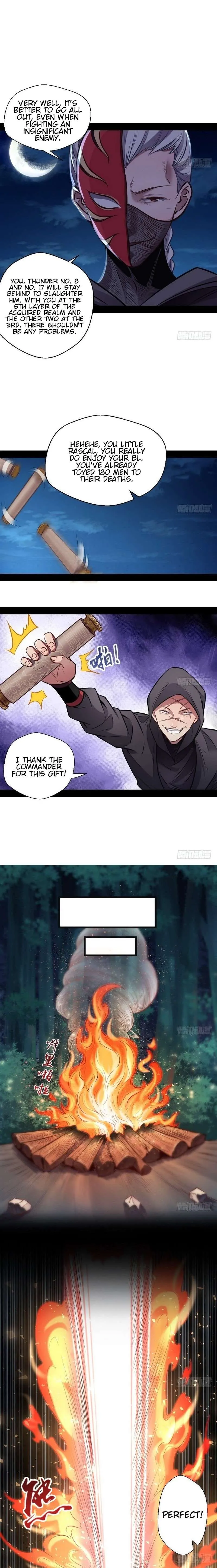 I’m An Evil God Chapter 30 — Page 12