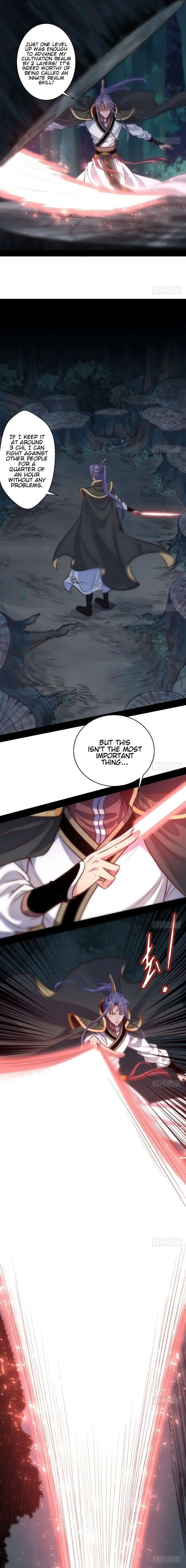 I’m An Evil God Chapter 30 — Page 15