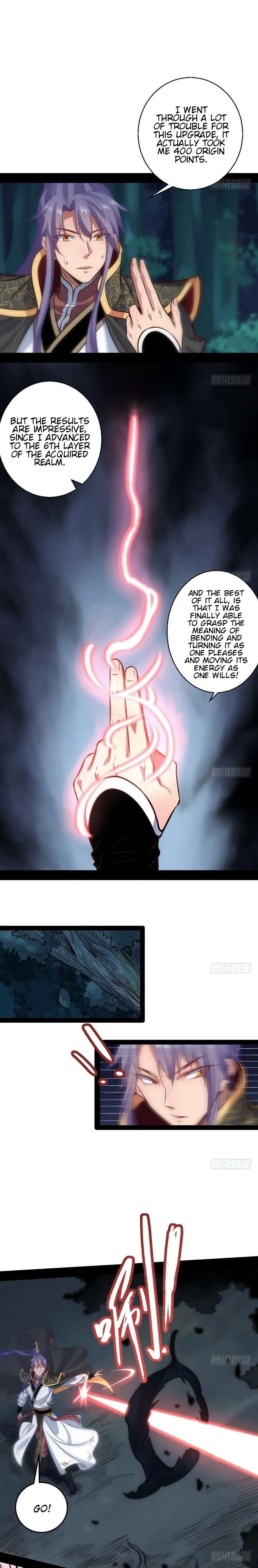 I’m An Evil God Chapter 30 — Page 18