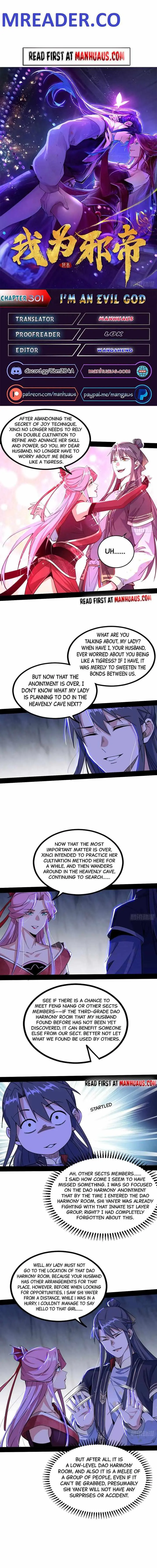 I’m An Evil God Chapter 301 — Page 1