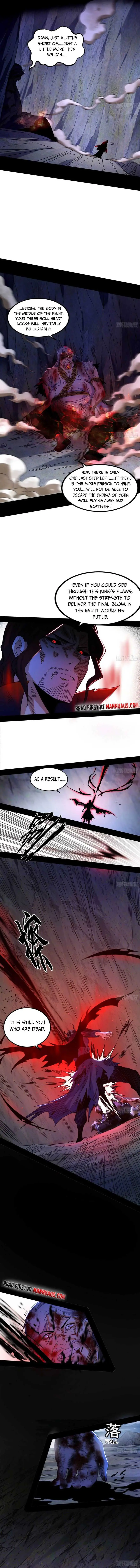 I’m An Evil God Chapter 305 — Page 11