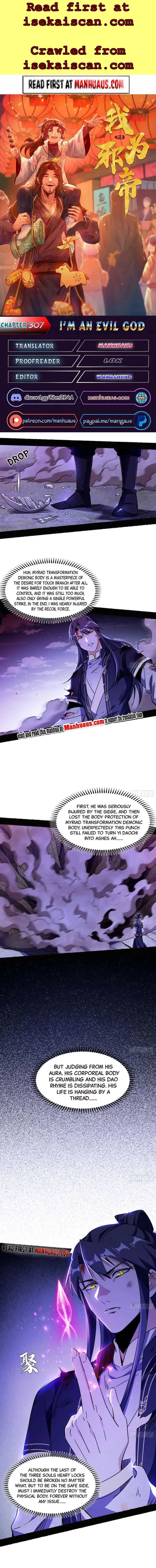 I’m An Evil God Chapter 307 — Page 1