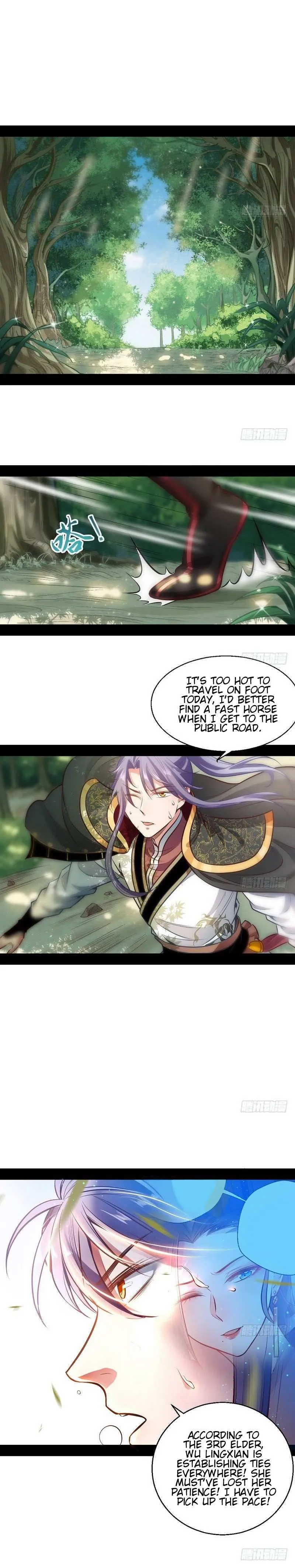 I’m An Evil God Chapter 31 — Page 3