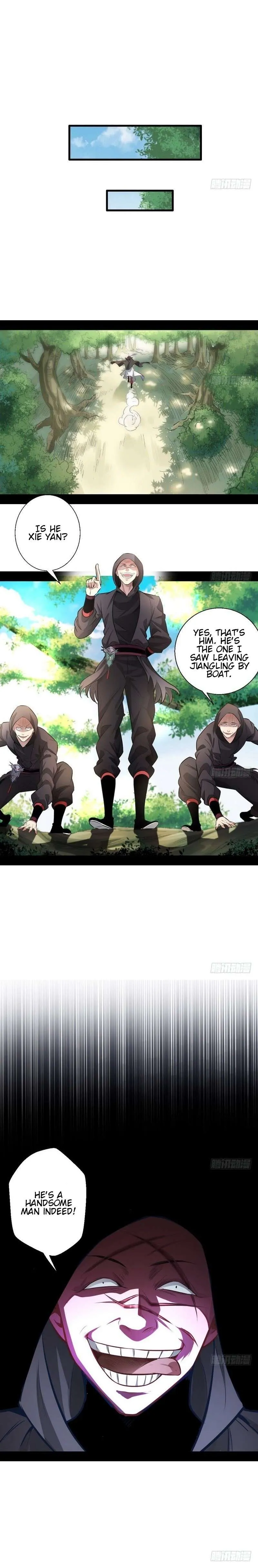 I’m An Evil God Chapter 31 — Page 4