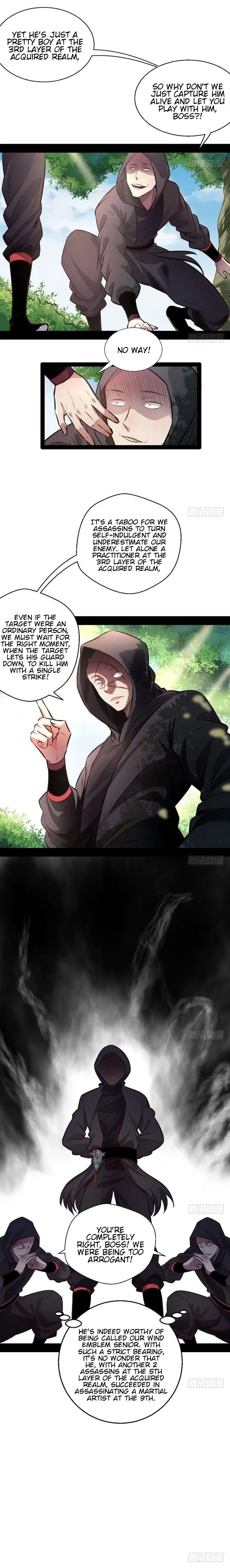 I’m An Evil God Chapter 31 — Page 5
