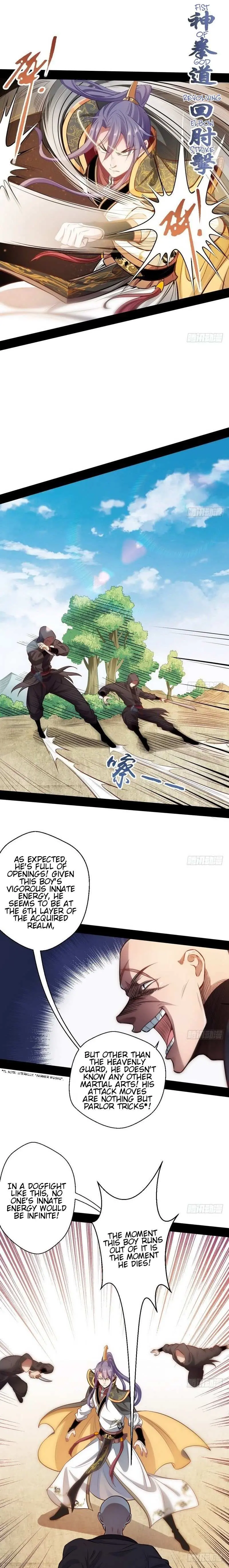 I’m An Evil God Chapter 31 — Page 15