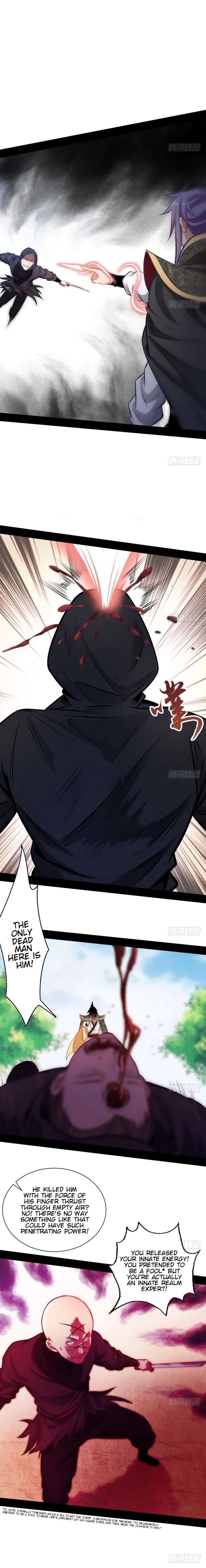 I’m An Evil God Chapter 31 — Page 18