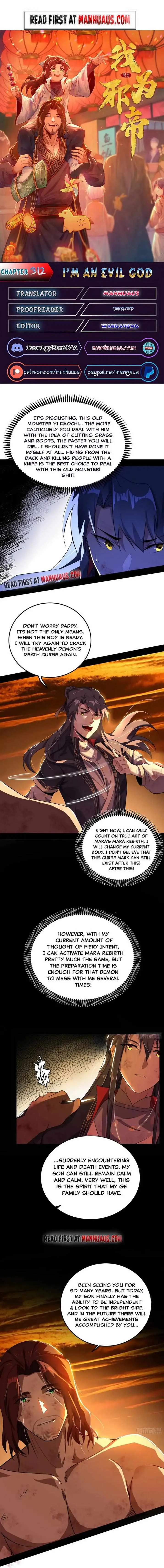 I’m An Evil God Chapter 311 — Page 1