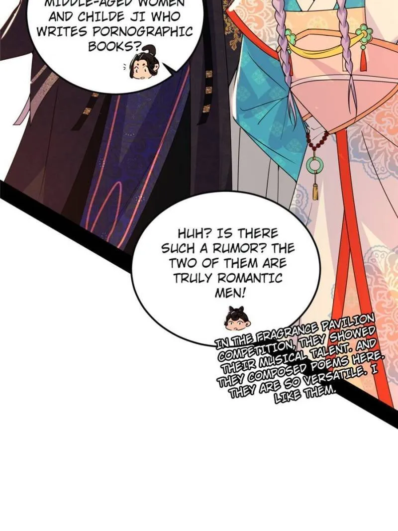 I’m An Evil God Chapter 312.1 — Page 9