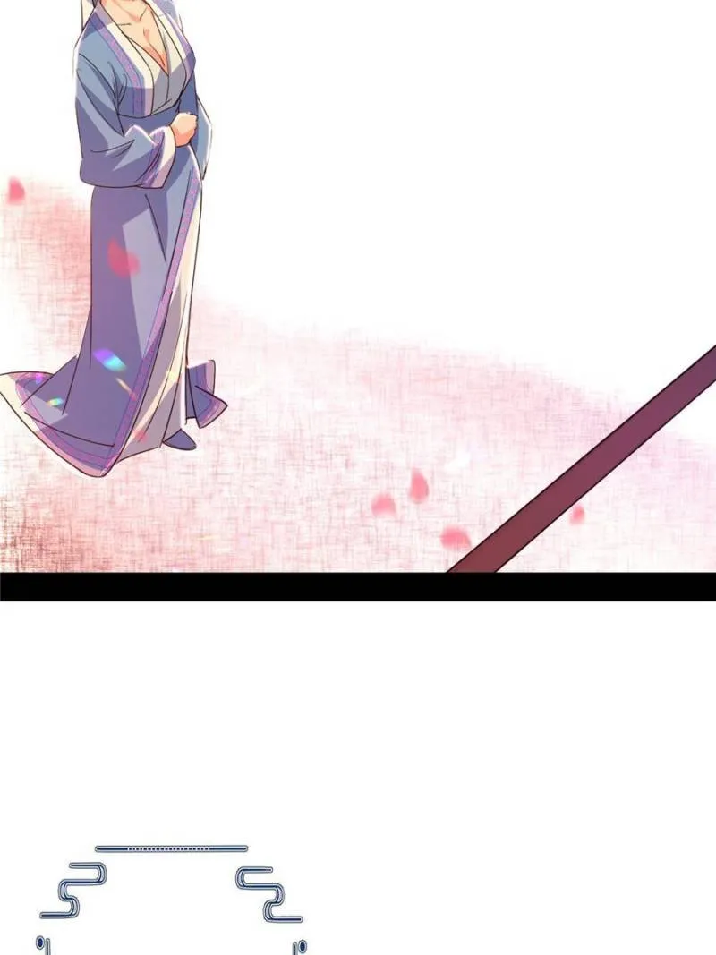 I’m An Evil God Chapter 312.1 — Page 21