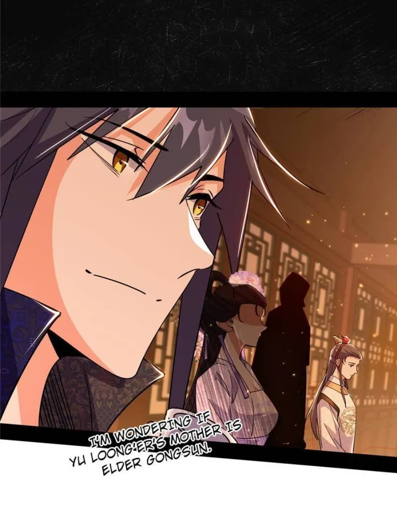I’m An Evil God Chapter 312.1 — Page 36
