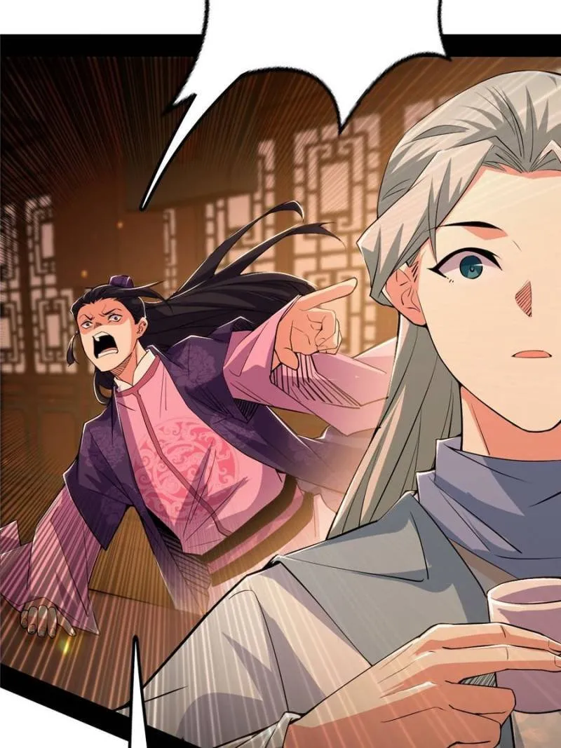 I’m An Evil God Chapter 312.1 — Page 46