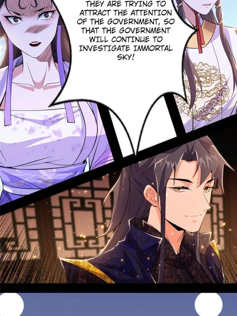 I’m An Evil God Chapter 312.1 — Page 52