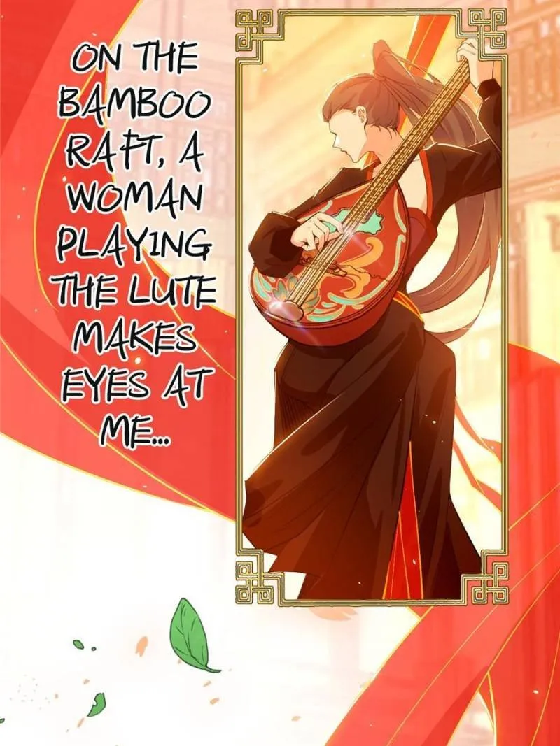 I’m An Evil God Chapter 312.1 — Page 66