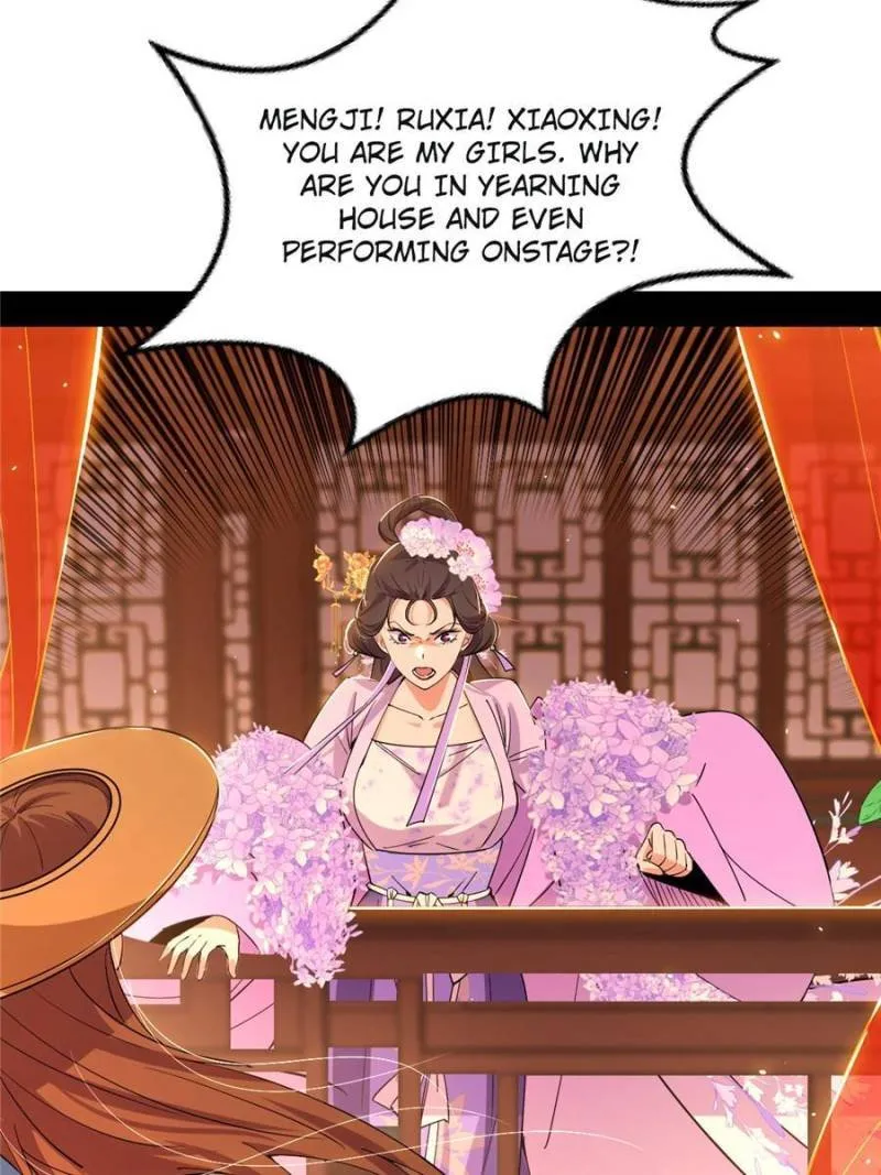 I’m An Evil God Chapter 312.1 — Page 76