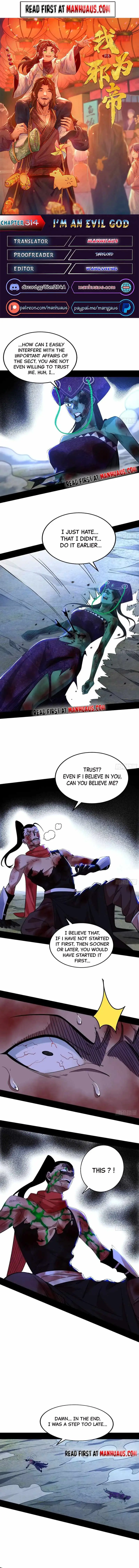I’m An Evil God Chapter 314 — Page 1