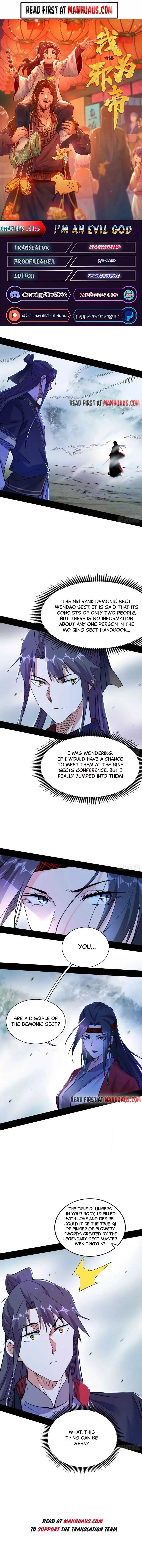 I’m An Evil God Chapter 315 — Page 1