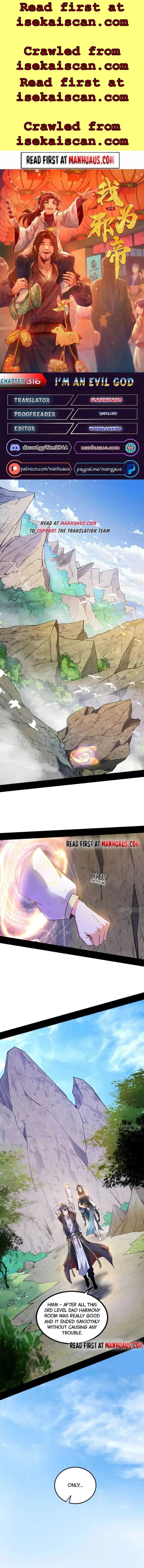 I’m An Evil God Chapter 316 — Page 1